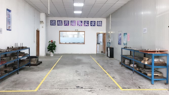 車間展示